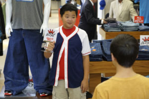 HUDSON YANG