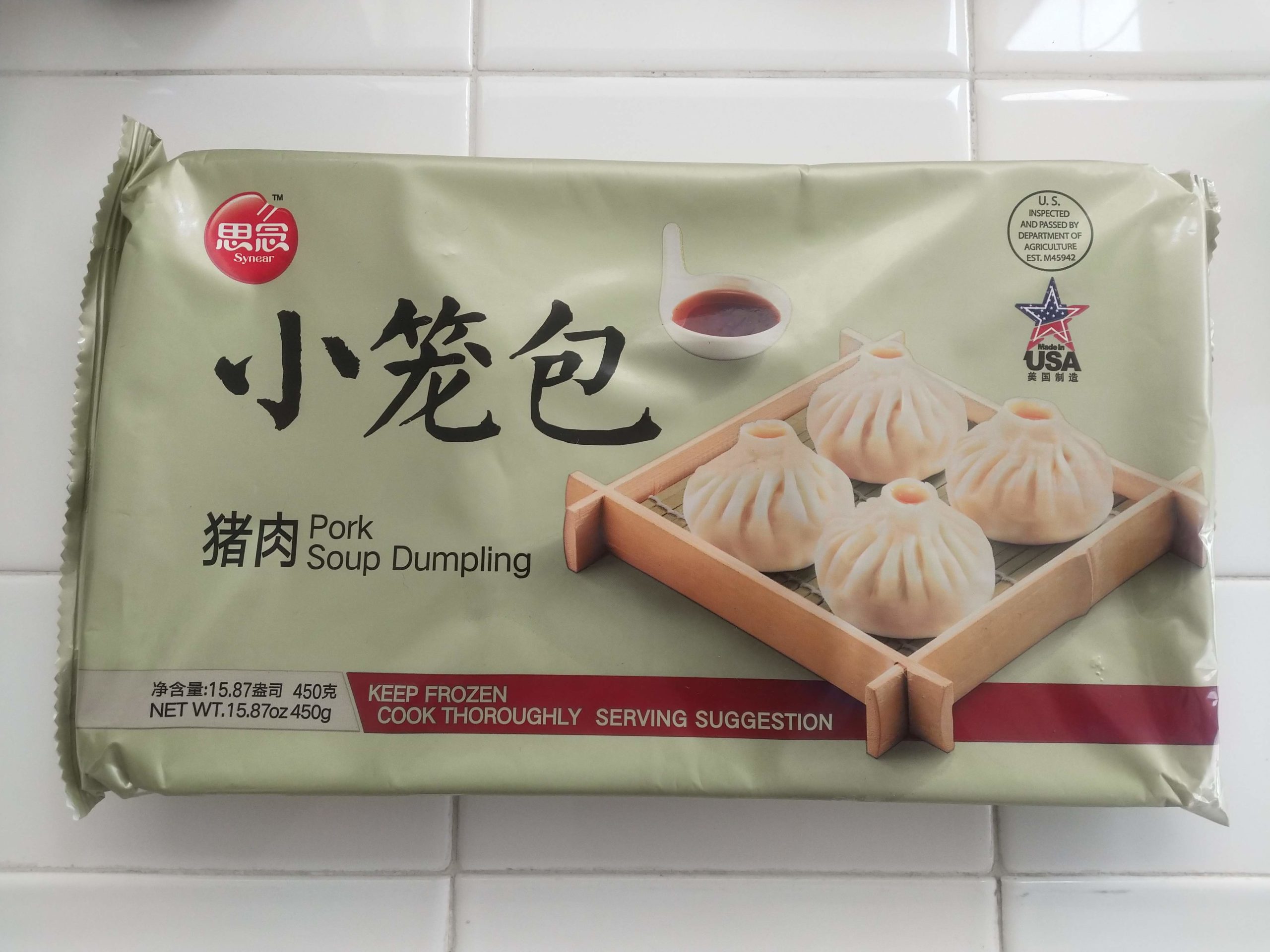 Asian American Frozen Foods: Synear's 'Pork Soup Dumplings', 8Asians