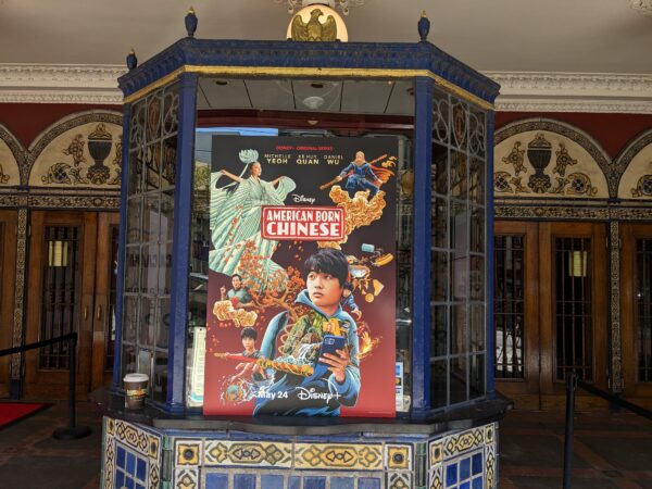 Castro Theater Ticket Window, San Francisco