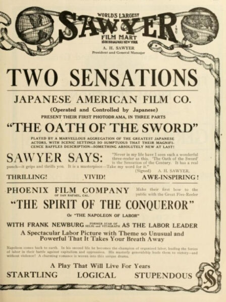 Poster for "The Oath of the Sword," the oldest Asian American film